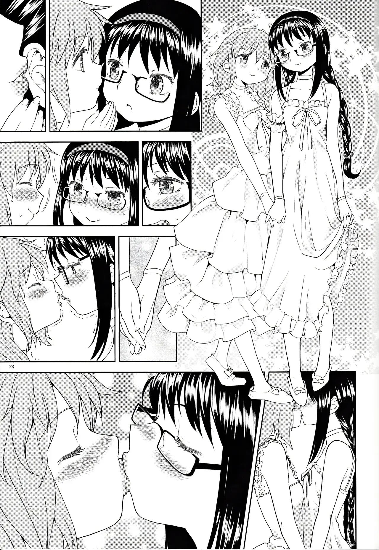 Espacio Onnanoko Naisho Chapter 1000 Page 24